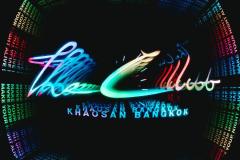 888-THE-CLUB-14.03.2025-1